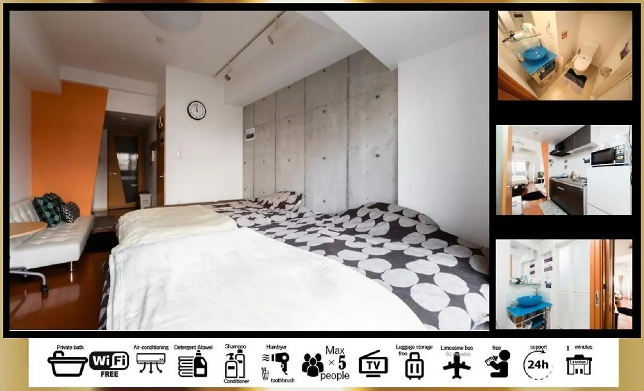 Prestige Accommodation - Vacation Stay 12035 Osaka 0*,  Japan