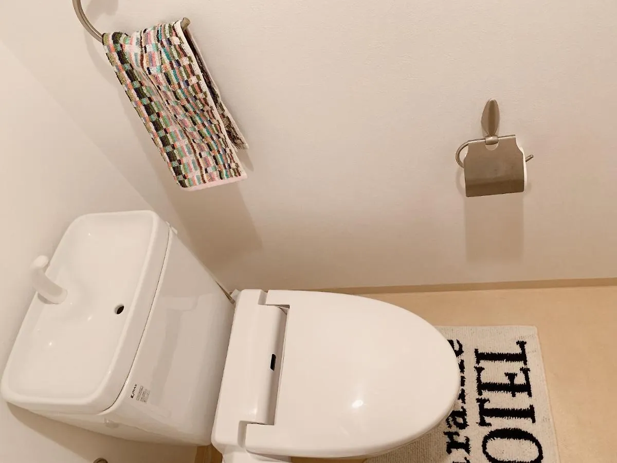 Prestige Accommodation - Vacation Stay 12035 Osaka